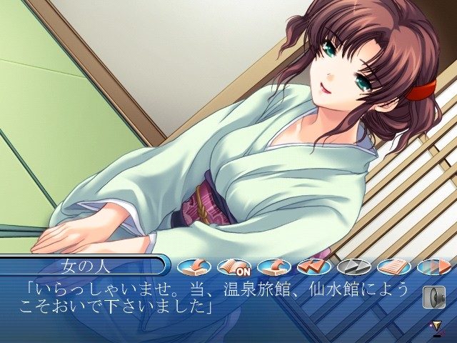 히이라기자카의 구관