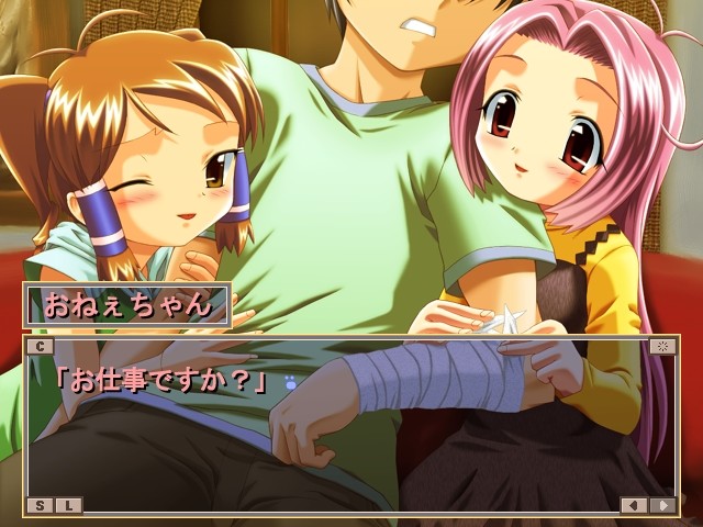 이모우토는 마법사