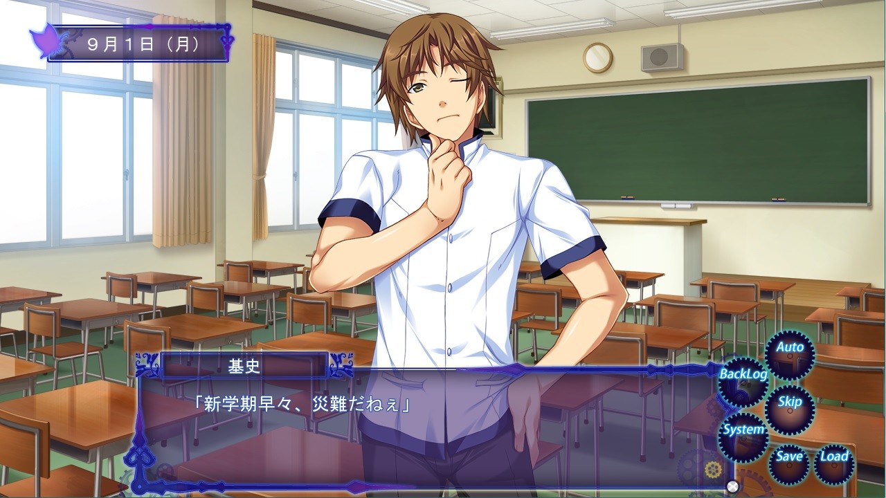 닫힌 세카이의 트리콜로니