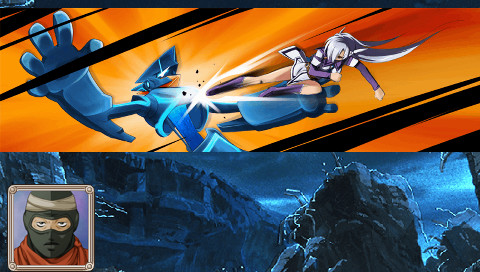 백은의 카루와 창공의 여왕