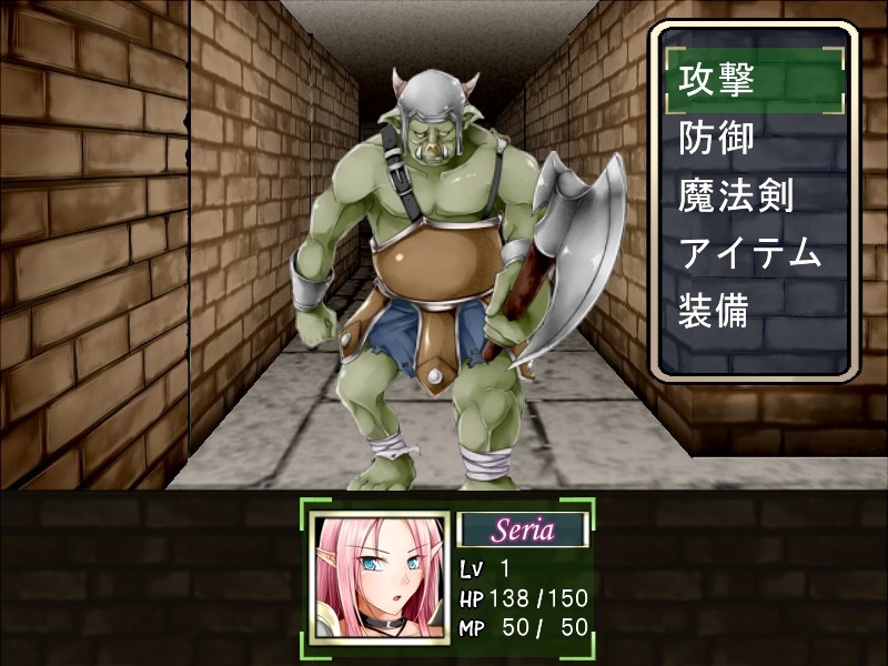 Lilipalace -음마의 소굴-