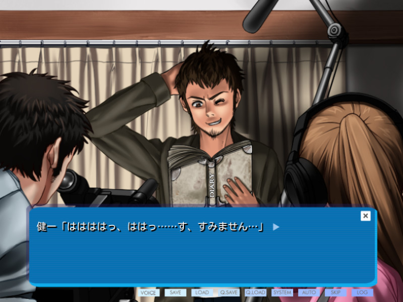 오니 감독과 나의 그녀 ～여배우 지망생이 오니 감독과 육체관계를 맺은 이유～