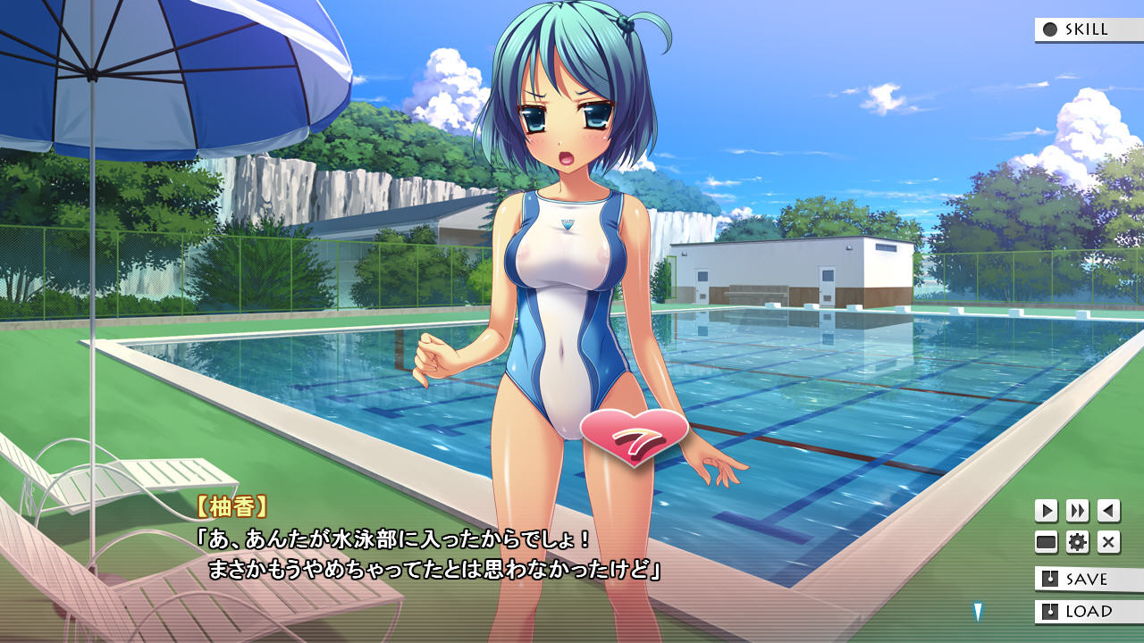 미즈기 자매 에로 에로 × 툰툰 × 헨타이!