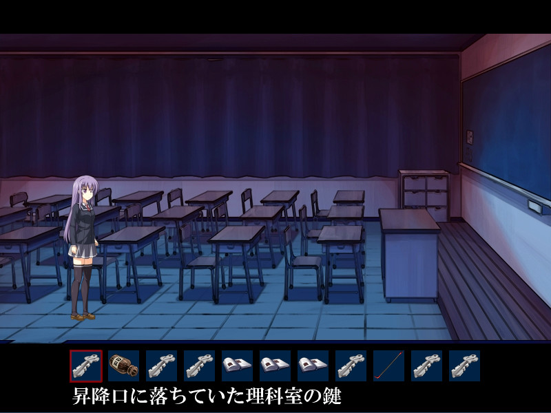 닫혀버린 음욕의 학원