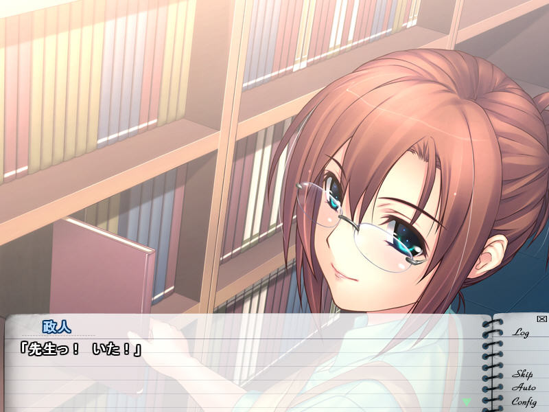 소녀 장난감에게 망각의 잠자리를～건망 능욕～