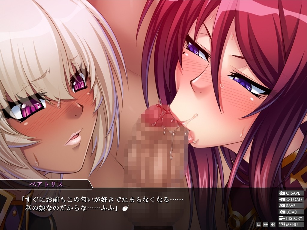 감옥전함3 ~열사의 세뇌항로~