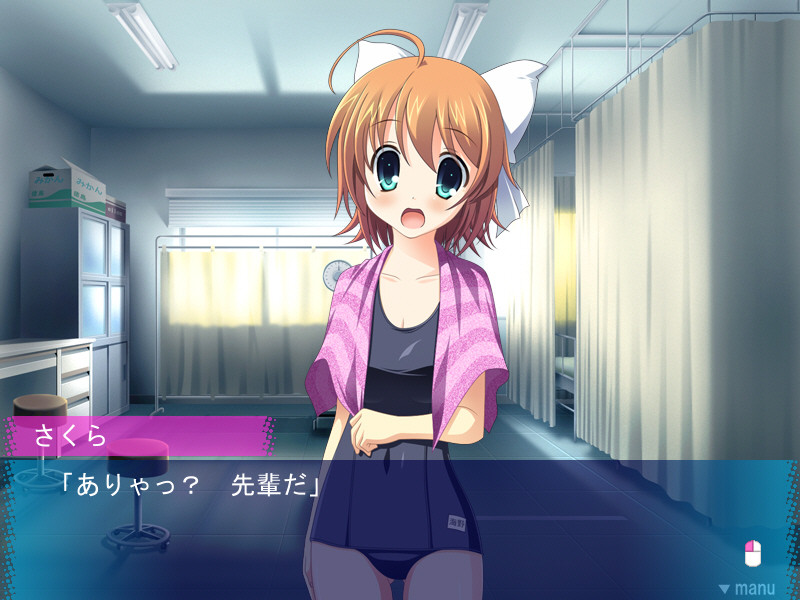 민감♥엣치! ～두 사람의 간식은 특농 밀크～