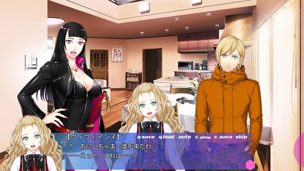 삼천세계유희 ~MultiUniverse Myself~