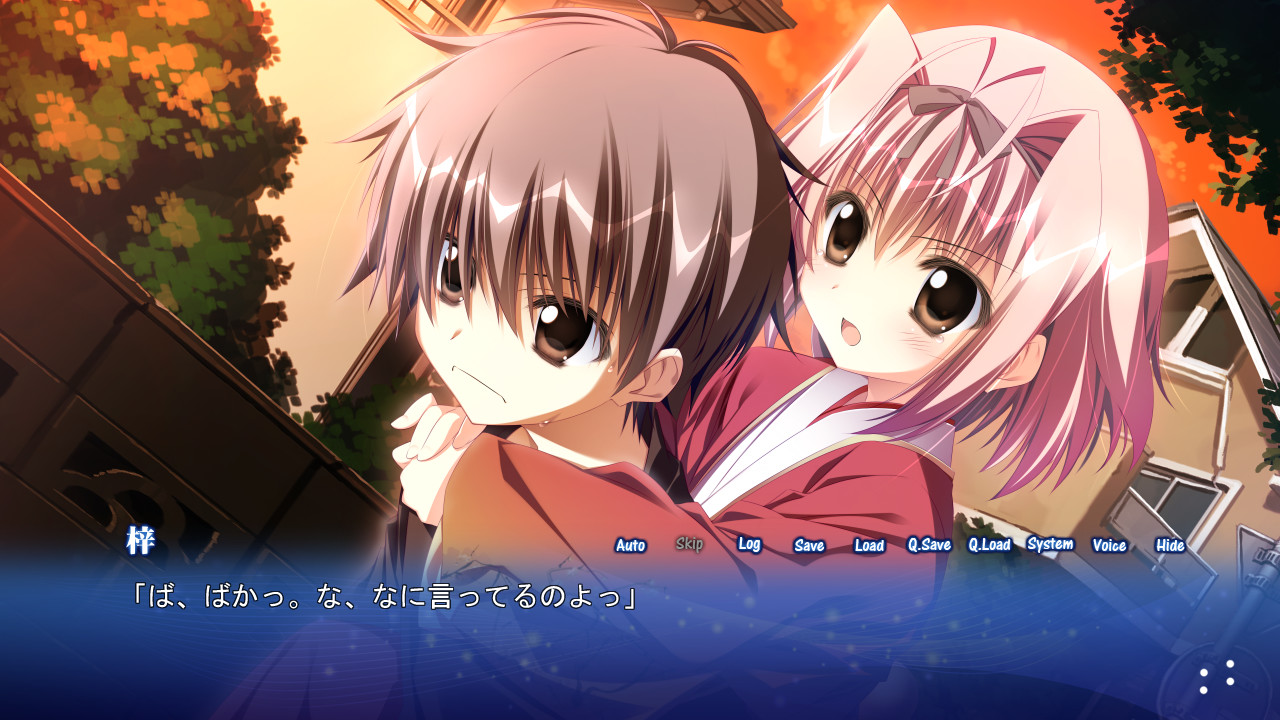 코토바가 사라진 날 ～마음까지 발가벗기는 순애 조교～