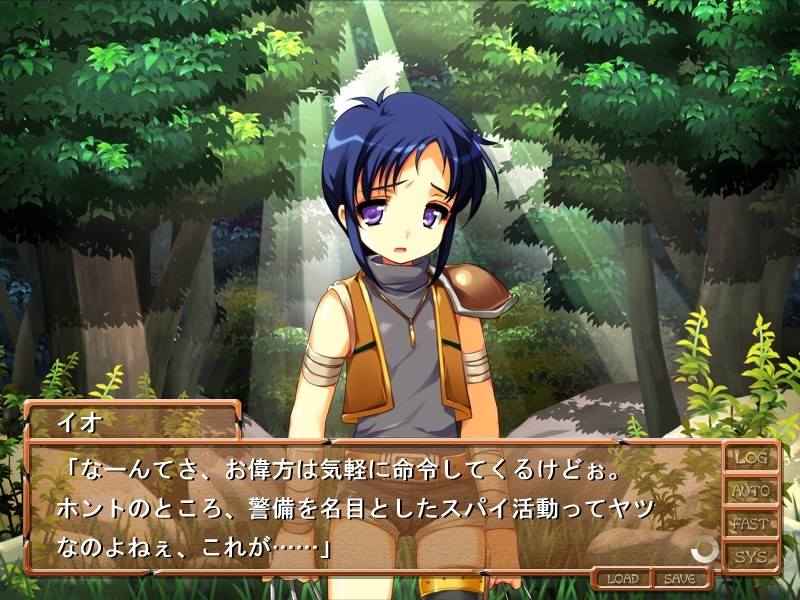 나이트메어 포레스트 ～음수의 성란～