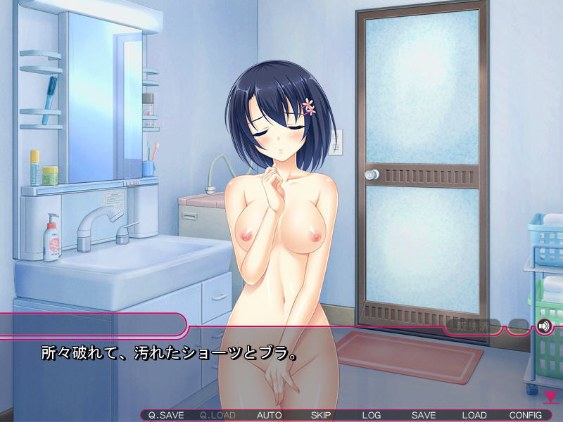 하쿠다쿠 자매 ～건방진 그 아이의 얼굴에 듬뿍 뿌려라!～