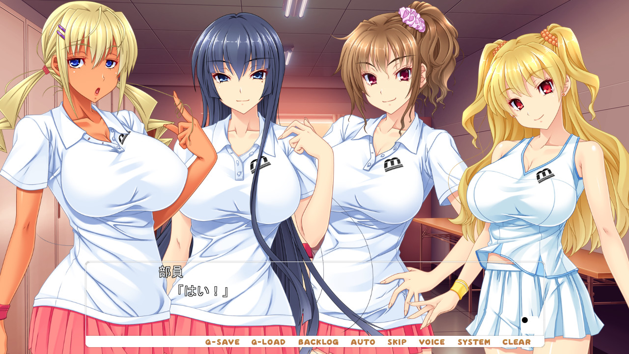 처녀 비치 투성이인 테니스부 합숙! ～내가 처녀라는 증거가 어디 있단 거야!?～