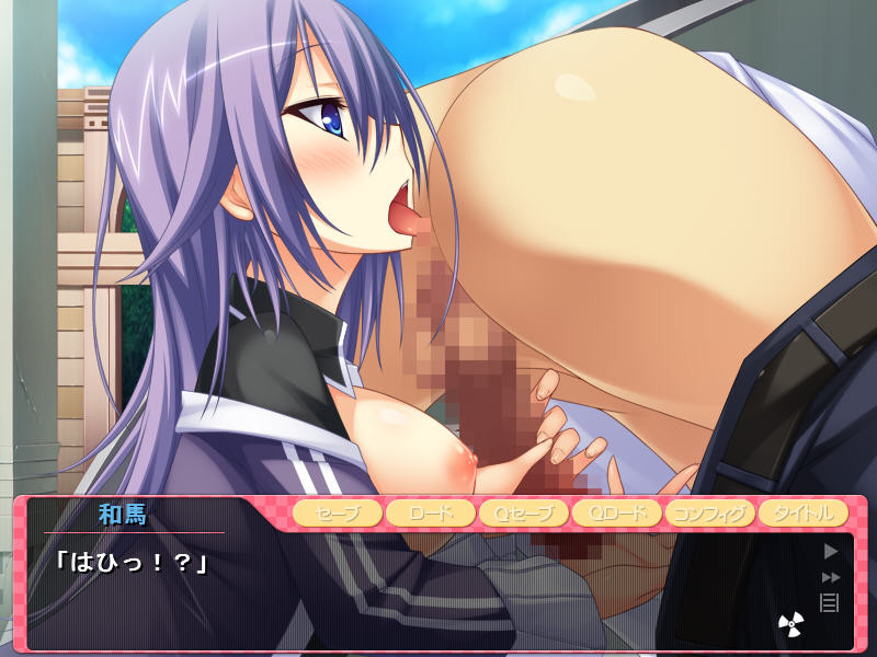 사도구루미의 마을 ～공짜로 JK와 생으로 해서 될 줄 알았더니 사정을 너무 많이 해서 혼수상태가 되었다～