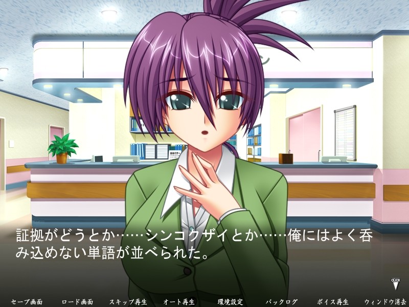 능욕복수학원 ～윤간의 방과 후～