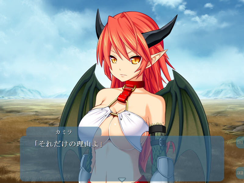 추하게 뒤틀리는 소녀의 자궁 ～패군의 용소녀 카밀라～