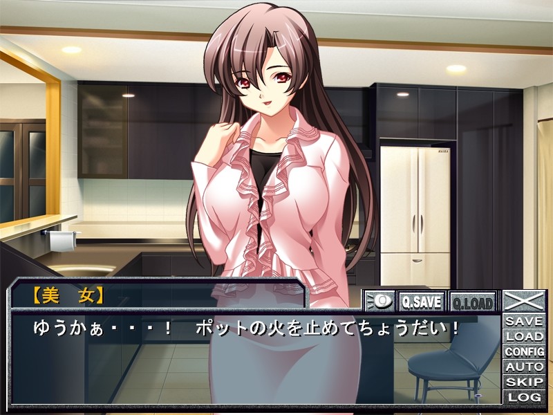 NOZOKI마～파이널～