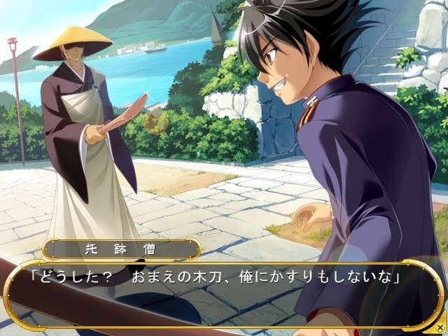 라이무이로류 기담 X ～사랑, 가르쳐 주세요.～