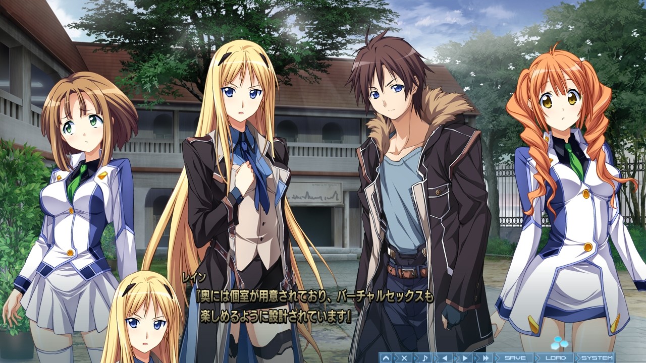 BALDR SKY ZERO 2