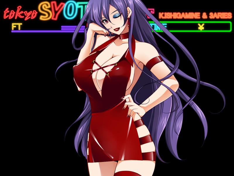 TOKYO 쇼타 스트리트