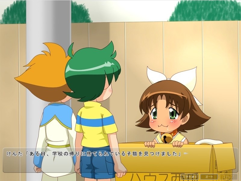 보쿠들의 성(性) 대결