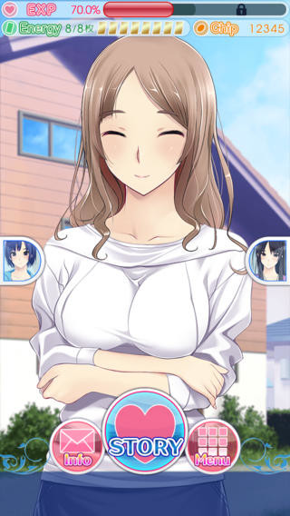 다다이맛! 우리 카노죠~