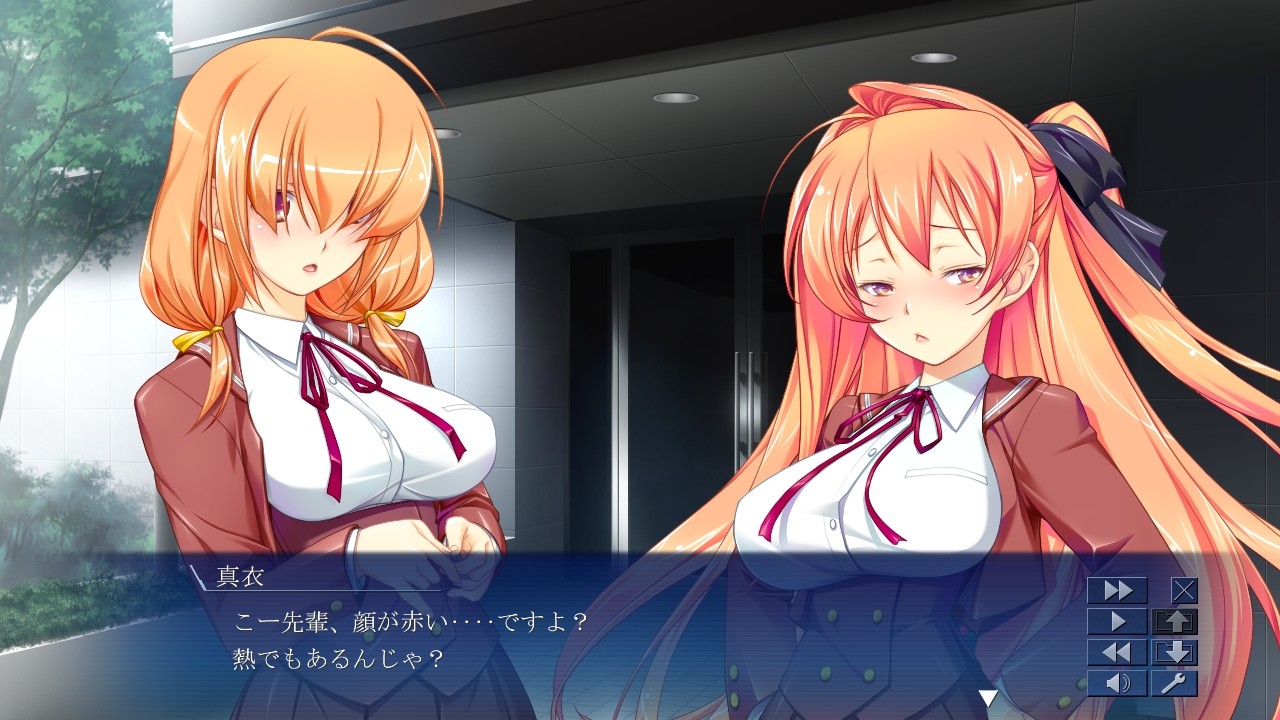 내 눈앞에서 ××당하는 그녀