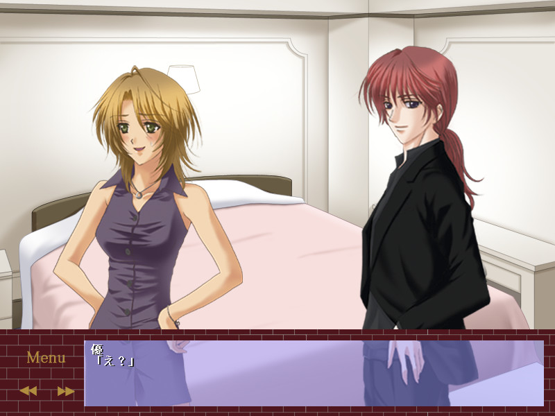 연애 파국 청부인