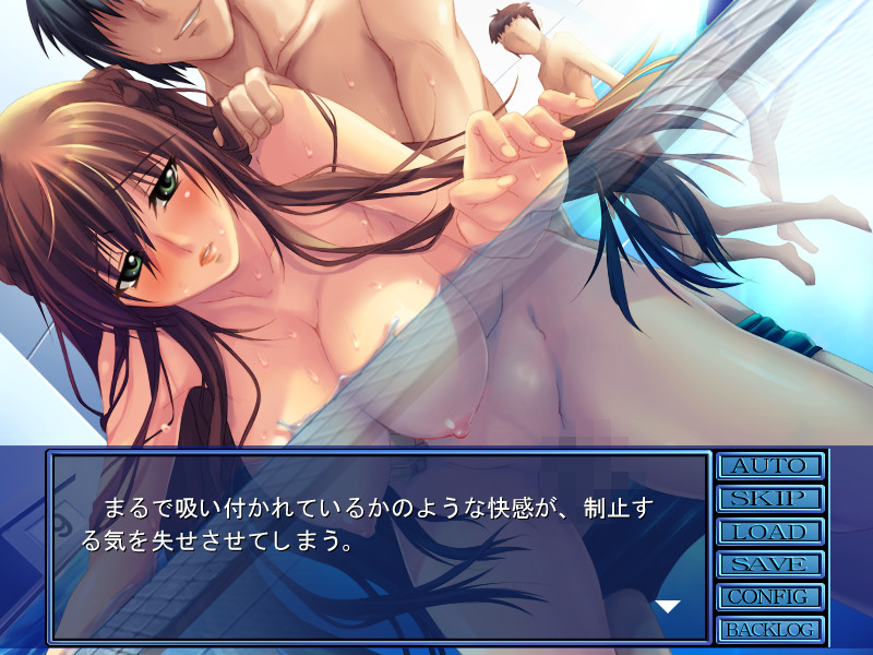 신임 거유 여교사 나나～끝나지 않는 교내 능욕～