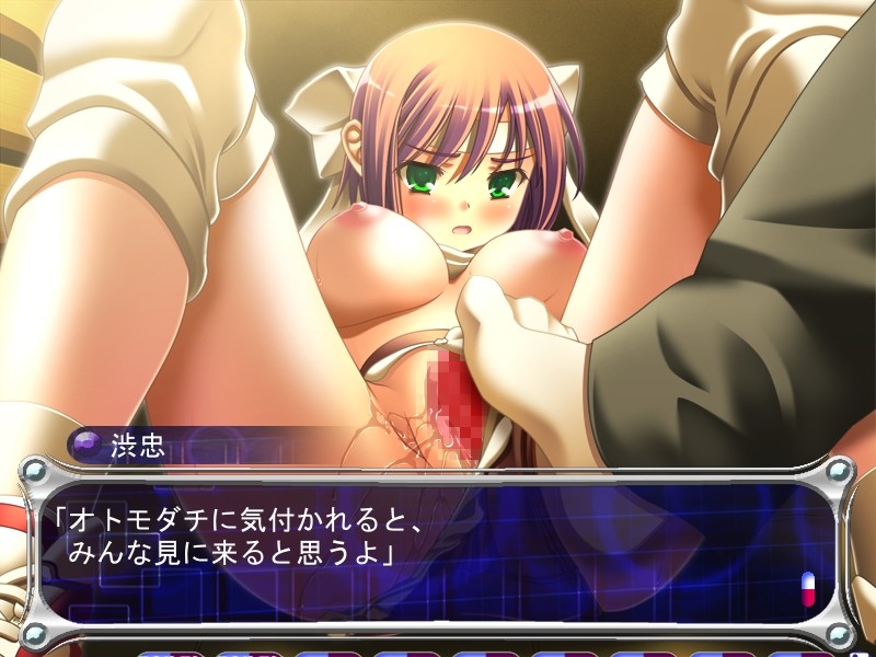 타세 ... 싫어하는 그 딸을 미약으로 타세!