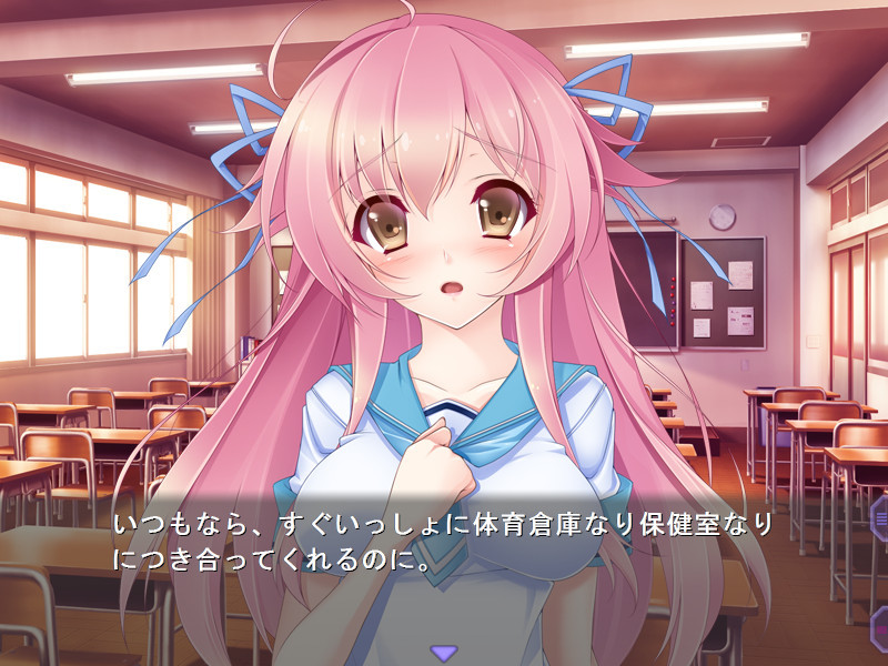 하라매리지 ～먹기 좋은 몸은 임신 중!?～