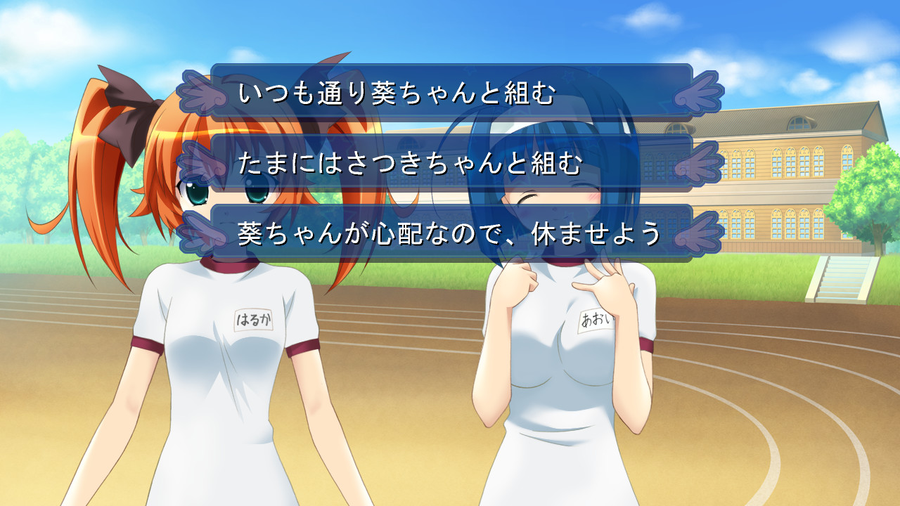 쾌도천사 트윈엔젤 ～환상의 소녀～