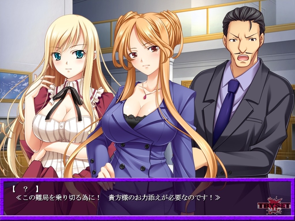 여동생 욕망 DEAD 최면