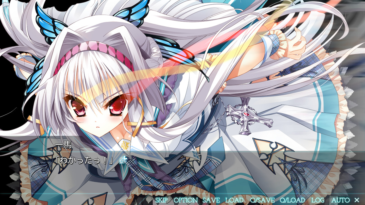 헤매는 두 사람과 세카이의 모든 것