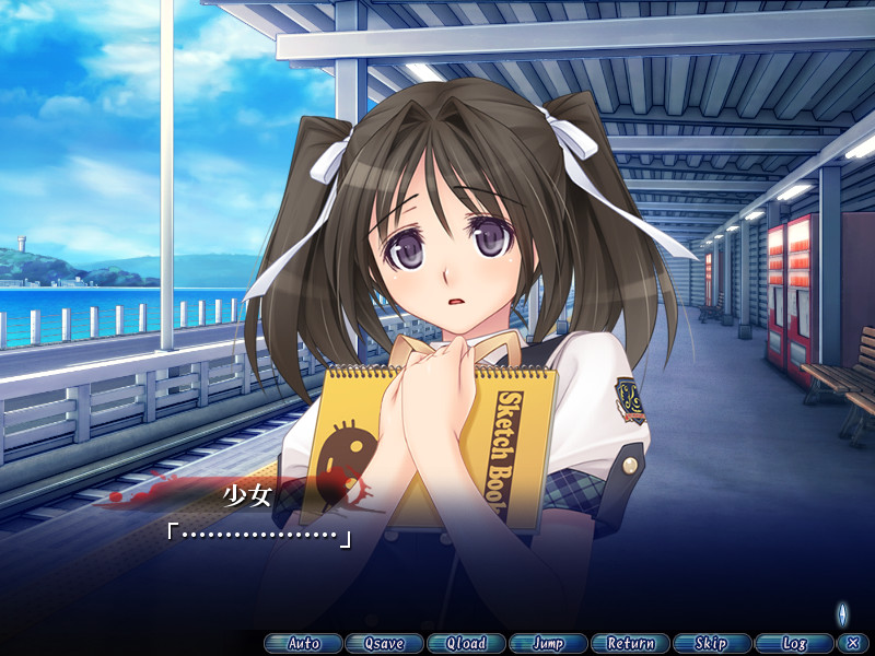 코토와리 －코토와리－ ～너의 마음의 넘쳐흐른 파편～