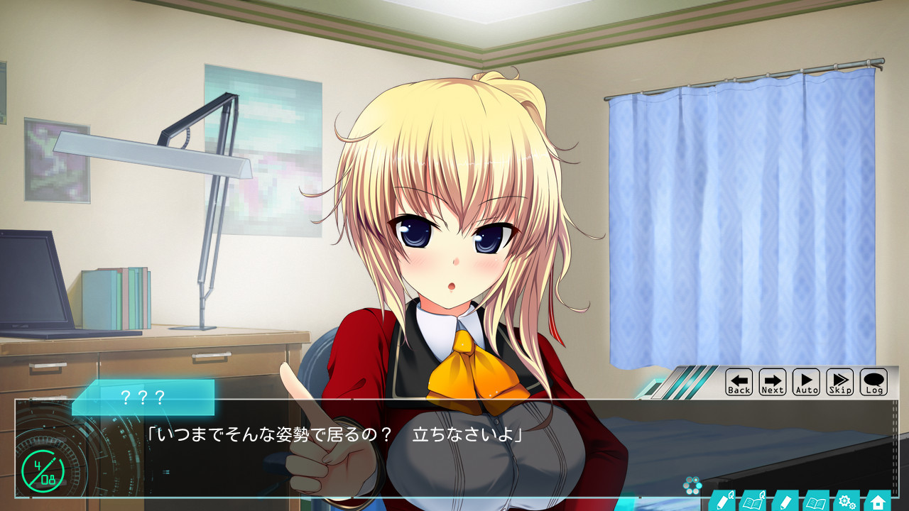 계약 그녀～신입 그녀와 시작하는, 아주 H하고 Pure한 연애 레슨～