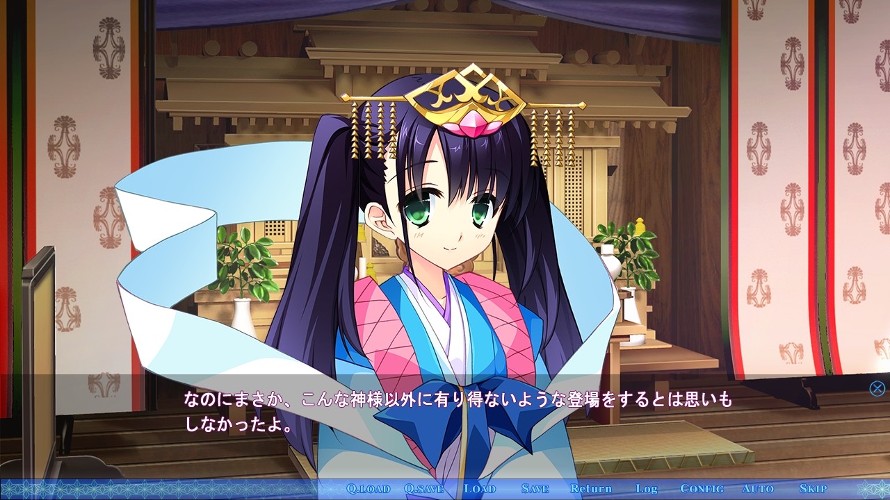 어째서, 그렇게 검은 머리카락을 좋아하는 거야?