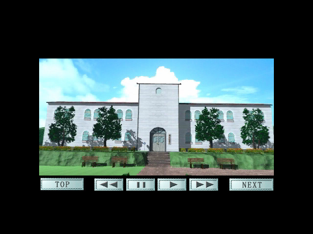 네가 있던 그날