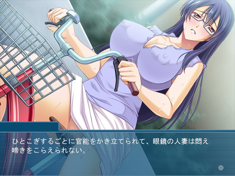 최음 거유단 치처 ～안 되는데… 욱신거려…～