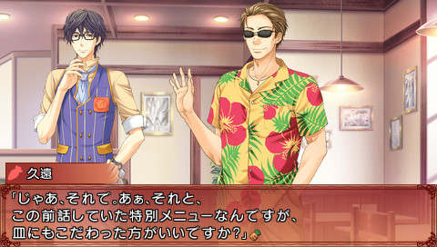 프리Pia～프린스Pia♥캐럿～