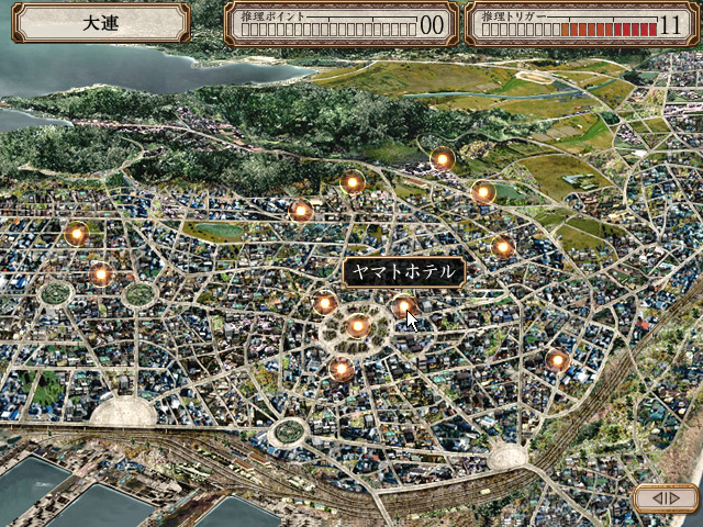 신·미카구라 소녀 탐정단