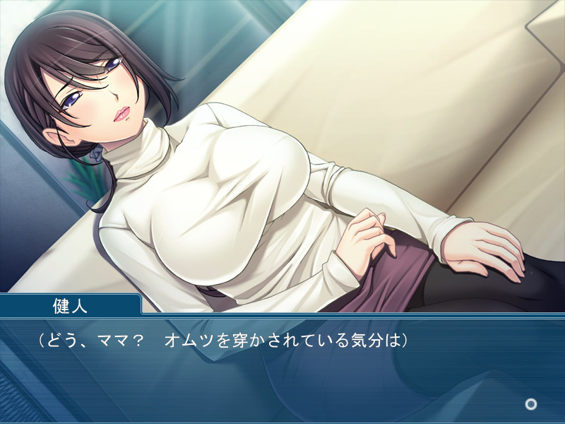 마마, 자위할 바에는 내가 해줄게!