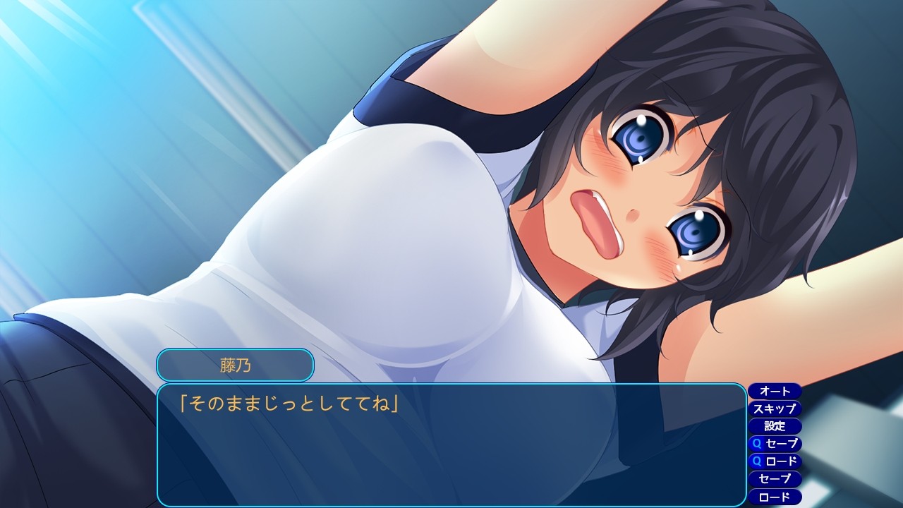 키 큰 소녀 ～XL인 그녀는 H한 고민으로 가득!～