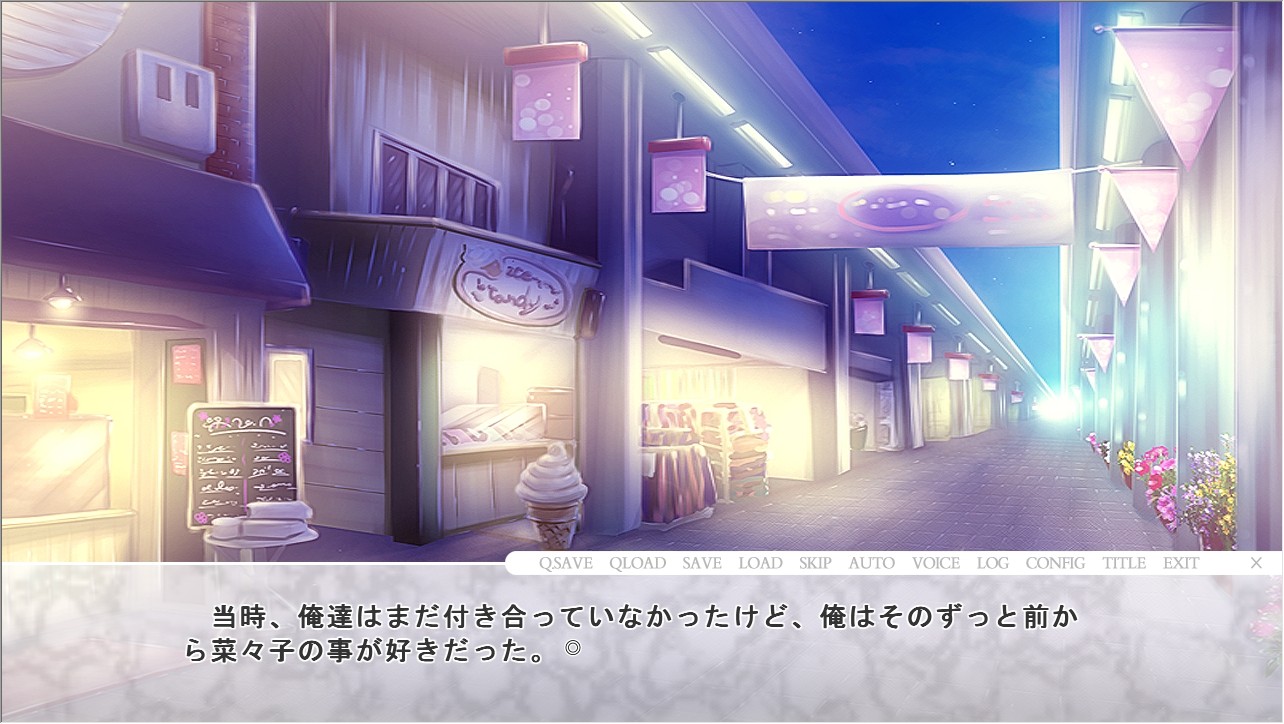 연결되지 않는 휴대폰 －지금 다른 남자와 미친 듯이 섹스 중－