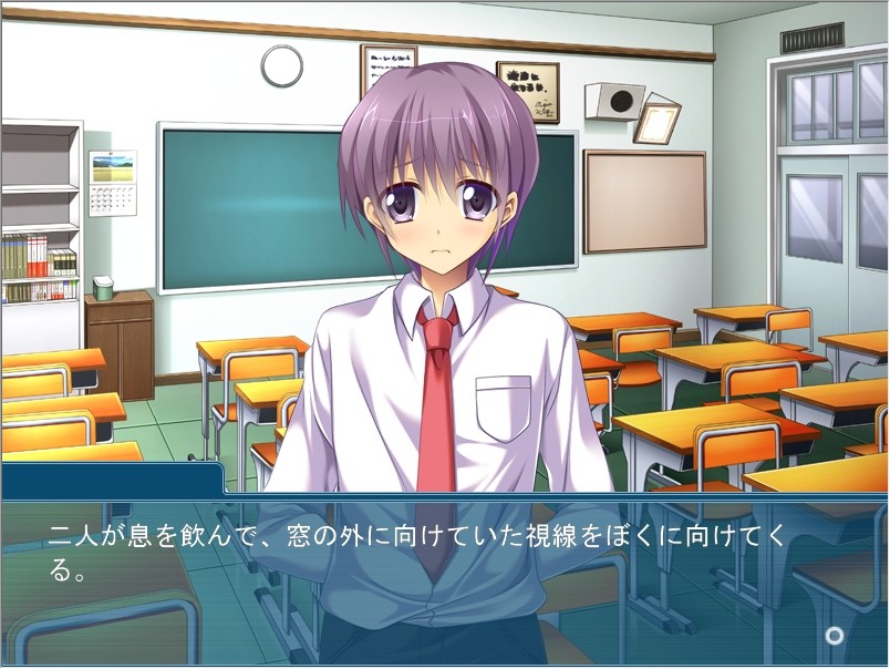 보쿠가 보쿠에게 흥분할 리가 없잖아! ～누나의 남동생 여장 교육～