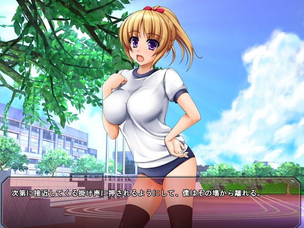 음락의 미약 ～마음이 있는 그 아이도 건방진 그 아이도 마음대로～