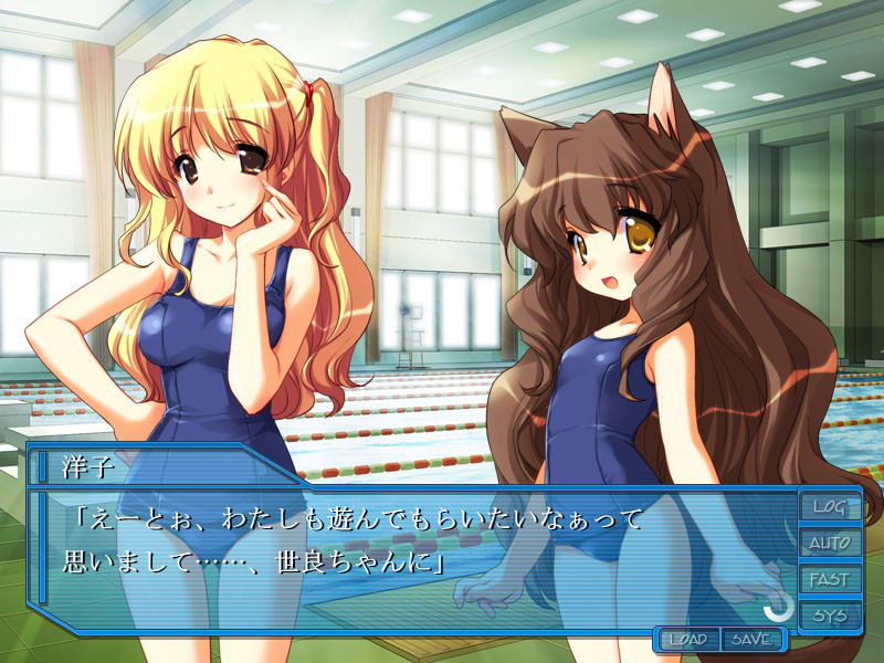 WET BLUE～풀사이드의 천사들～