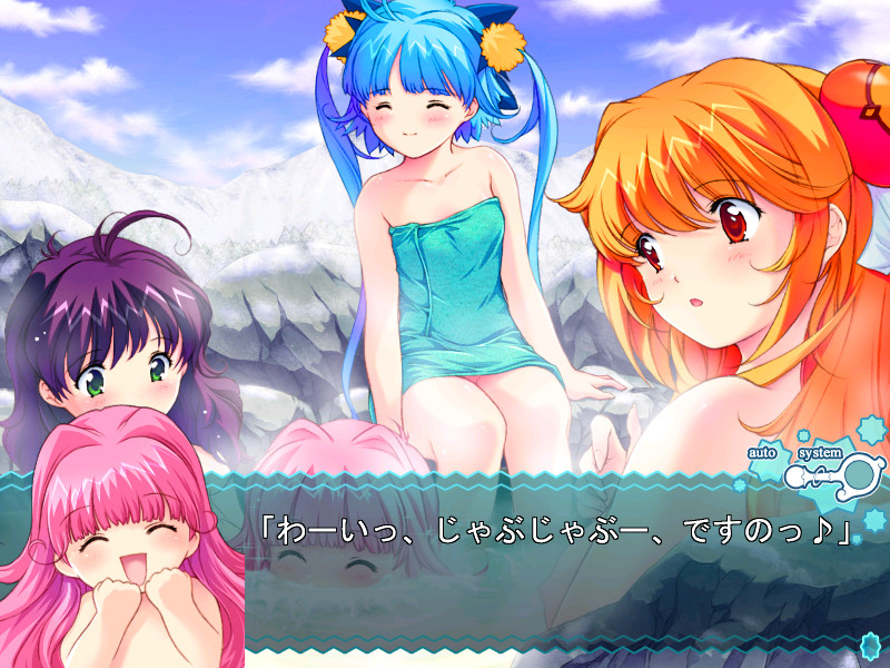 울트라 마법소녀 마나나 vol.3