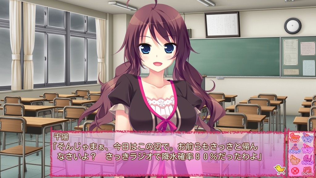 나와 5명의 신부님이 알콩달콩한 건, 미래에서 온 아기 덕분이 틀림없어!?