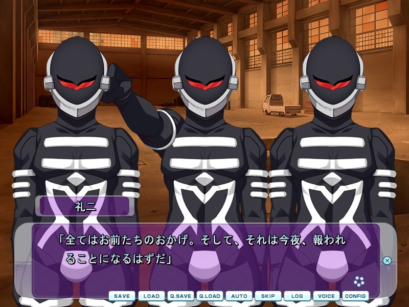 제자는 마법소녀 ～참고로 나는 교사이자 괴인～