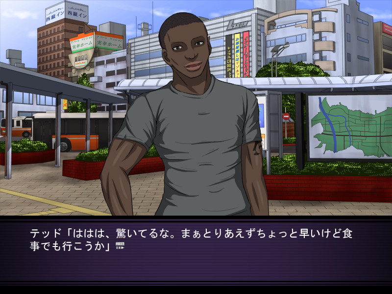 아나루 흑교타락 ~흑인 ㅈㅈ에 진 나~